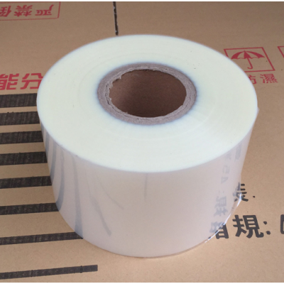 Food Grade Transparent Plastic Film Aluminum Foil Film Filter Paper Sachet Packing Film Roll For Bags